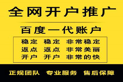 提升SEM转化率的秘诀——以某服装品牌的营销案例为参考