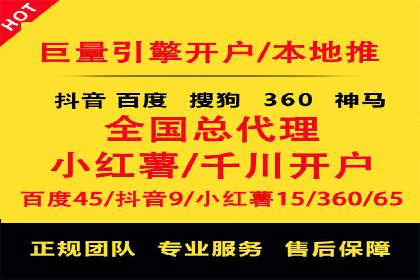 新闻资讯类APP的信息流优化案例
